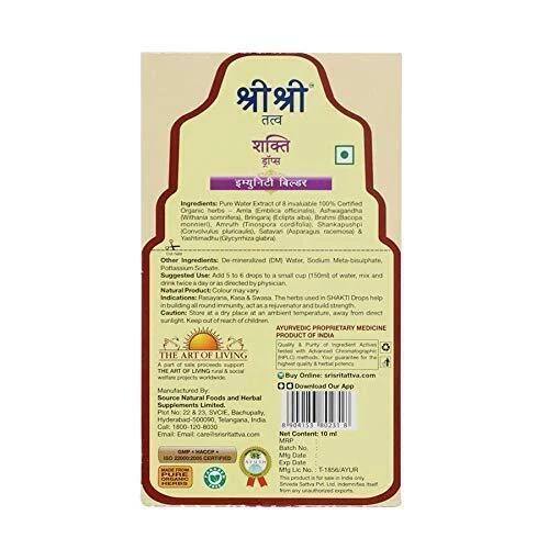 Sri Sri Tattva Shakti Drop Immunity Booster For All and Relief from Cough, Cold 2