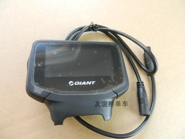 Bike Giant New Ridecontrol Evo Giant RideControl EVO Display With