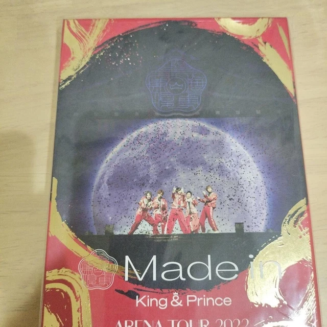 King & Prince/ARENA TOUR 2022～Made in～〈… King & Prince ARENA TOUR 2022 ~Made in~ | Jpop Wiki | Fandom