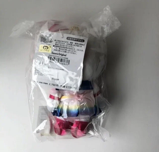 SAILOR MOON ETERNAL X Sanrio Hello Kitty X Super Sailor Moon Plush Doll ...