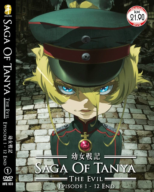 DVD ANIME SAGA Of Tanya The Evil Complete TV Series Vol.1-12 End - Tanya The Evil Season 1 English Dub