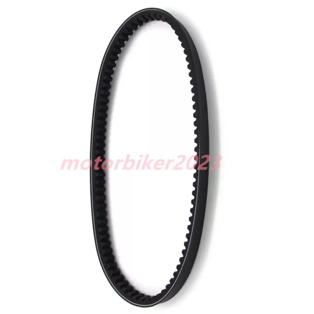 For Honda Drive Transmission Belt FES125 S-Wing NES150 PES125 PS150 SES150 Dylan