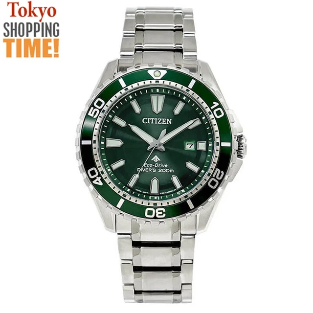 Orologio Citizen Uomo - Urban Eco-Drive 42mm Nero - BM847623E