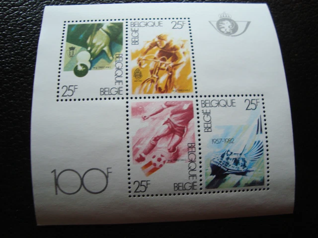 Belgien - Briefmarke Yvert Und Tellier Block N° 58 N (Z8) Briefmarke Belgium (A)