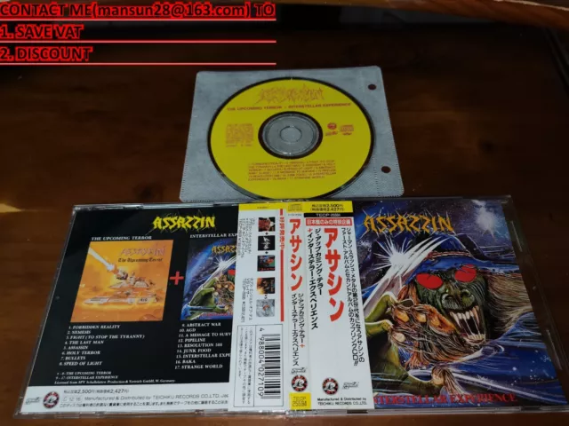 ASSASSIN / THE Upcoming Terror + Interstellar Experience JAPAN