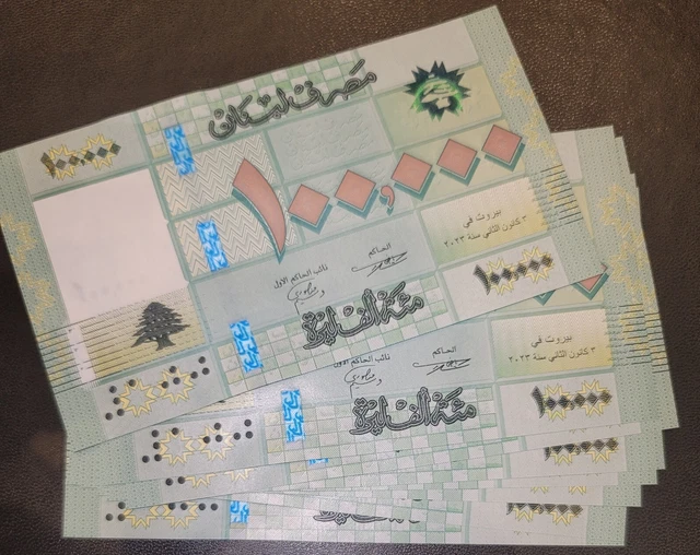 Lebanon set 8×banknote 100000 2023 unc special number