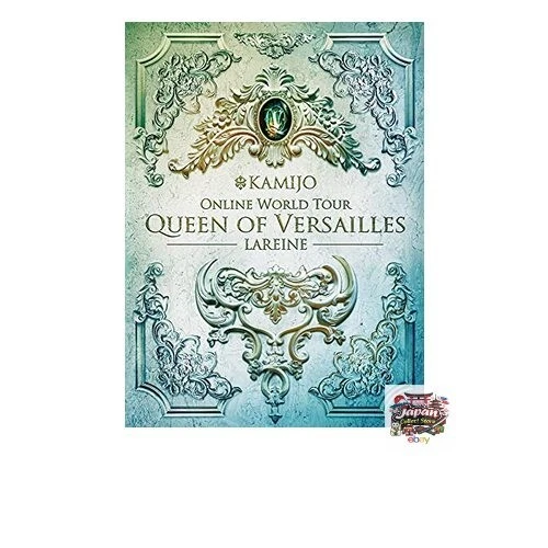 INCLUDES MANUFACTURER BONUS] Queen of Versailles -LAREINE- [First