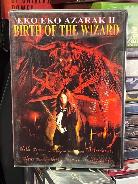 DVD DVD エコエコアザラクII BIRTH OF THE WIZARD おまけ付
