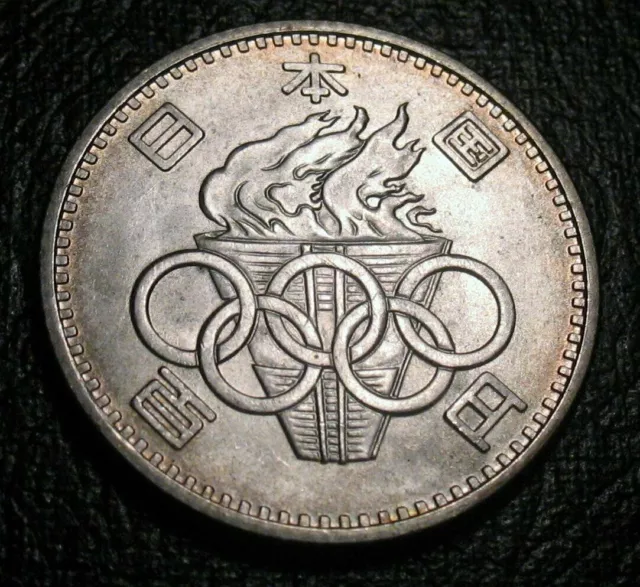 Japan 1964 Silver 100 Yen -1964 Olympics High Grade Bu Uncirculated Beauty