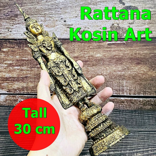 Ancient Bronze Buddha Stand Statue King Armor Open Earth 19th Rattanakosin #9022