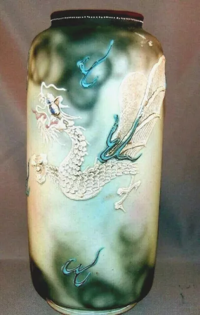 SUPERB Vintage Nippon Hand Painted Large Moriaga Swirled Dragon Vase!