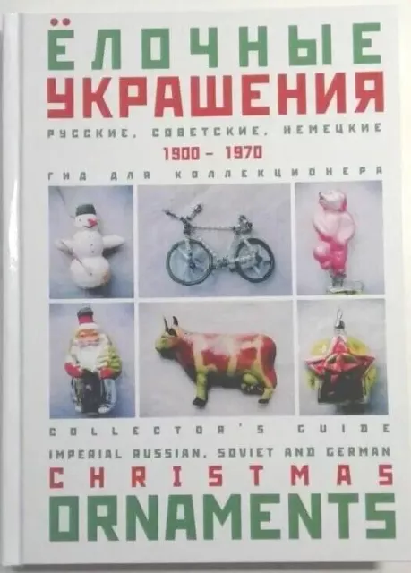 Catalogo libri decorazione albero di Natale russo URSS tedesco ornamenti...