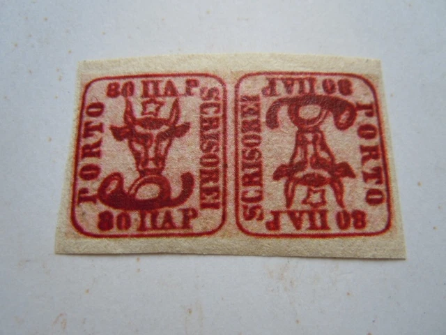 Romania 1858 PRIMA EDIZIONE bull head con gomma 2 rari francobollo leggi