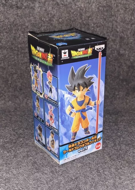 WCF Banpresto - Modellino Broly Dragon Ball Super Movie - Vol. 1 - 01 - Son Goku