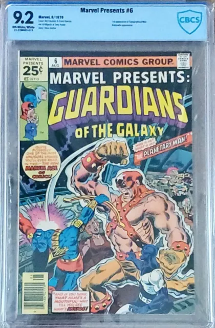 Marvel  Presents 6 8/76 CBCS 9.2 Guardians Of The Galaxy