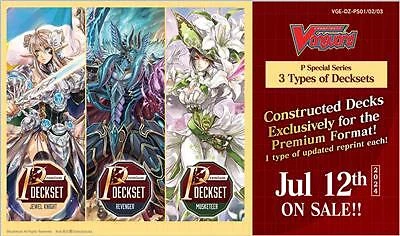 Cardfight!! Vanguard Special Series: Premium Deckset - Musketeer main image 1