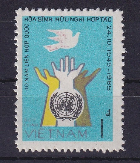 Vietnam 1986 Vereinte Nationen Mi.-Nr. 1656 postfrisch ohne Gummierung (*)