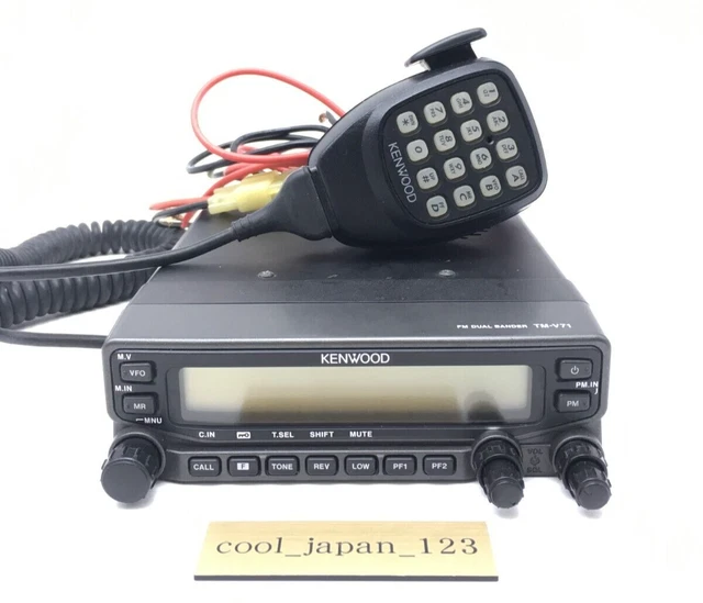 トランシーバー KENWOOD TM-V71 20W 144/430Mhz Amazon | KENWOOD (ケンウッド) TM-V71 144/430MHz帯デュアル