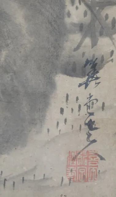 Antique Japan full moon rabbit Usagi ink on paper 1800 Sumi-e Edo art 3