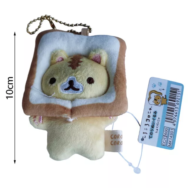 Bread Cat Toast Cat Plush Doll Pendant Doll Small Yellow Cat Hanging Ornamen Hu