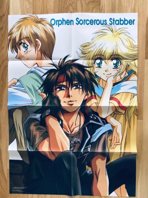 Sorcerous Stabber Orphen : 1998 B2 size Mag Bonus Poster (Fold:NM