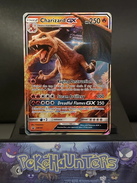 limited edition egyptian god cards Yu-Gi-Oh! Mini Hanging Scrolls Egyptian Gods Set | ARTWORK SERIES main image 1