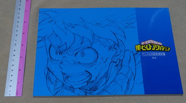MY HERO ACADEMIA Setting Art Collection vol.3 Boku no Hero 128page £33. ...