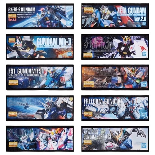 ICHIBAN KUJI GUNDAM Model Kits GUNPLA 2022 Towel All Set of 10 JAPAN