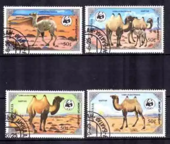 Animaux Chameaux Mongolie 1985 (36) Yvert n° 1361 à 1364 oblitérés