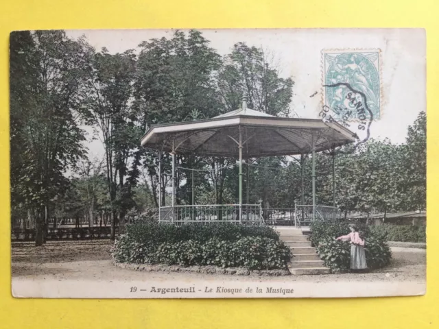 cpa FRANCE 95 - ARGENTEUIL Val d'Oise KIOSQUE de la MUSIQUE Bandstand