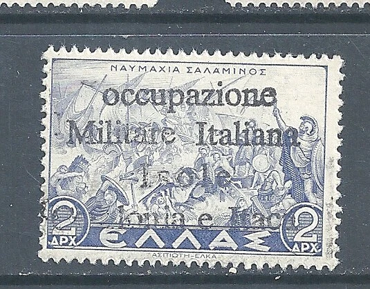 Greece Italy Occupation isola cefalonia itaca Zante Ionian Islands MNH