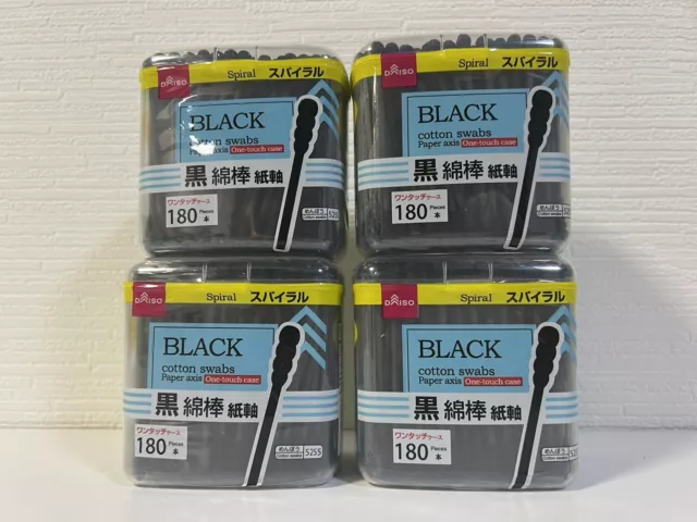 Daiso Spiral cotton swabs Q-tip ear pick cleaning stick black 180pcs Set of 4