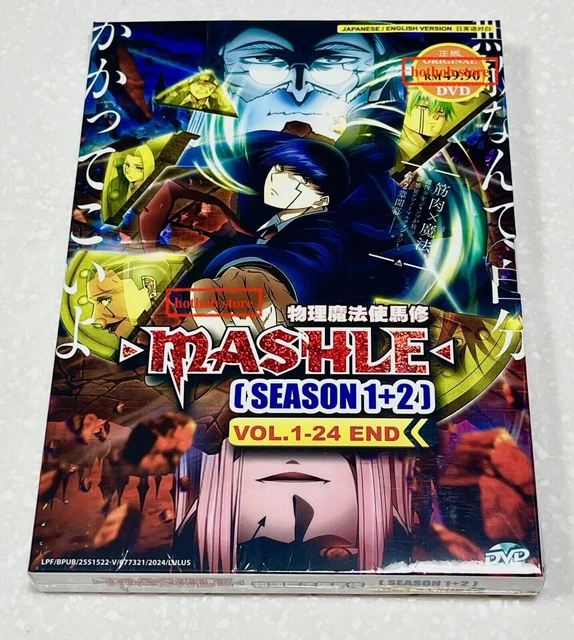 ANIME DVD MASHLE: Magic and Muscles Vol.1-12 End Complete ENGLISH