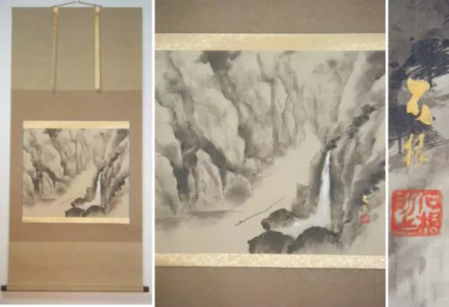 Authentic Hanging Scroll Hasegawa Iwane Landscape Painting Purchased By The Mini