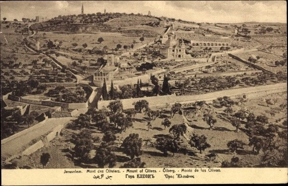 Ak Jerusalem Israel, Ölberg - 3669429