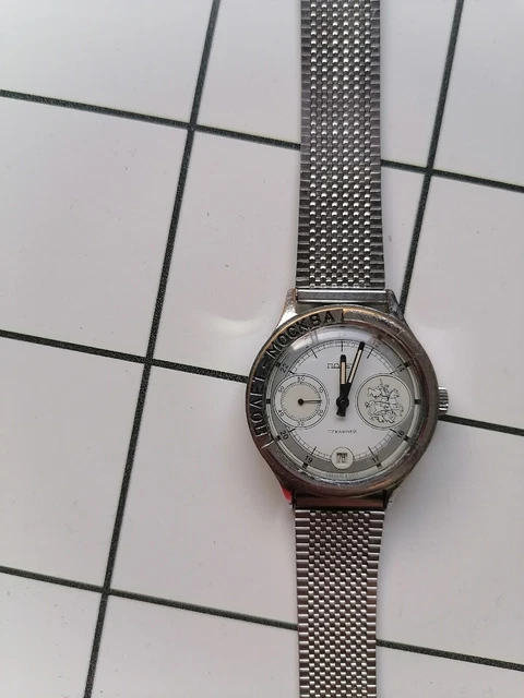 Orologio Pop Swatch Vintage - Edizione Limitata! ⌚ | Comprare su