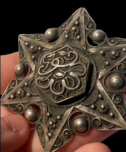 Broche Ancienne En Argent Massif 800 Motif Berbère - Bijou Ethnique D'Orient, Occasion