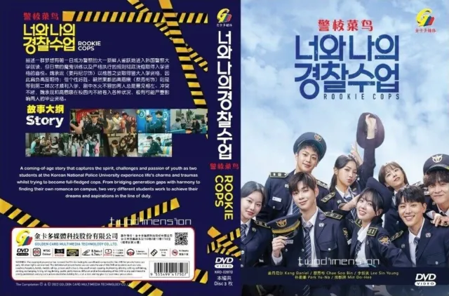 DVD KOREAN DRAMA REBORN RICH VOL.1-16 END ENGLISH SUBTITLE REGION ALL +  FREE DVD