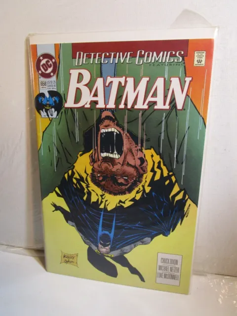 BATMAN DETECTIVE COMICS #658 BATMAN ROBIN AZRAEL DC 1993 Bagged & Boarded