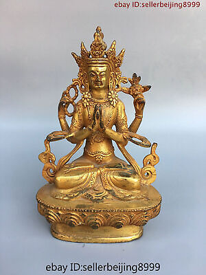 China Tibet Buddhism Bronze Gilt 4 Arms Chenrezig Goddess Kwan-yin Buddha Statue