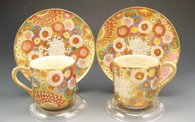 2 Japanese Satsuma Mille Fleur Millefiori Demitasse Tea Cups & Saucers Gold