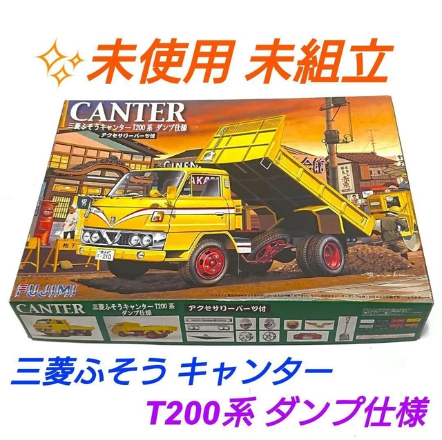 Fujimi - 1:32 Mitsubishi Fuso Canter T200 1975 - Makettek és modellek