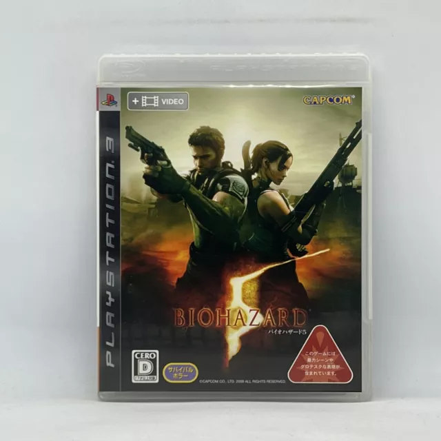 Biohazard 5 Five Capcom Resident Evil PS3 PlayStation Game Japan Import NTSC-J