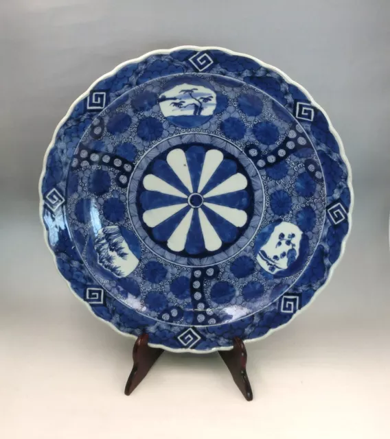 Antique Japanese OLD IMARI ware Pottery Plate Dish Sansui ARITA DIA:46/cm/18inch