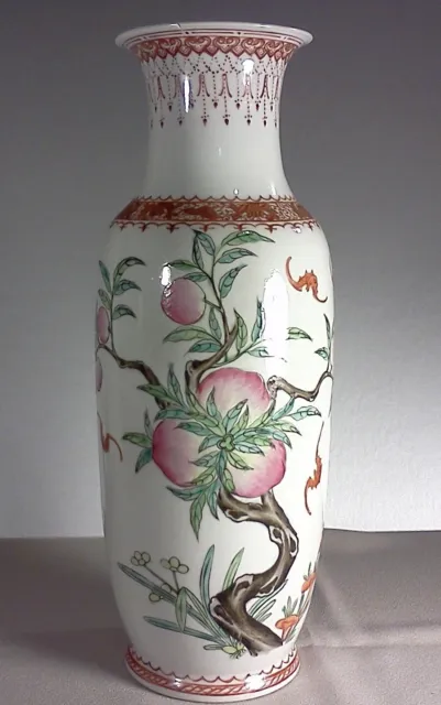 Antique Chinese famille rose porcelain vase peaches and bian fu