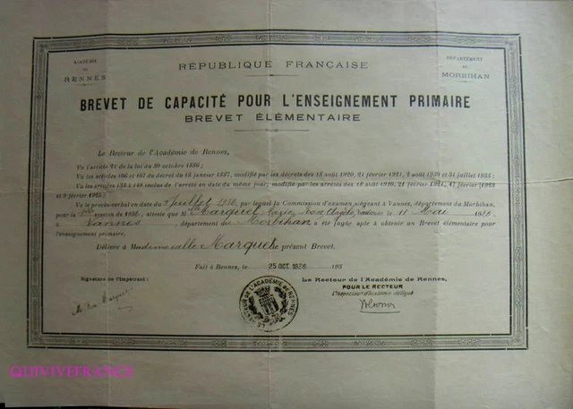 HUNTER x HUNTER -ヒソカ- 11個セット Галопом по Европам: ретроспектива серии OutRun. Часть вторая