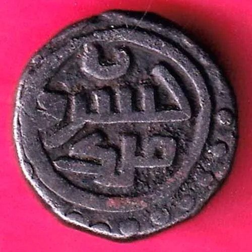DELHI SULTANATE Ghaznavid KHUSRAU MALIK 1160-1186 RARE JITAL COIN #YH7