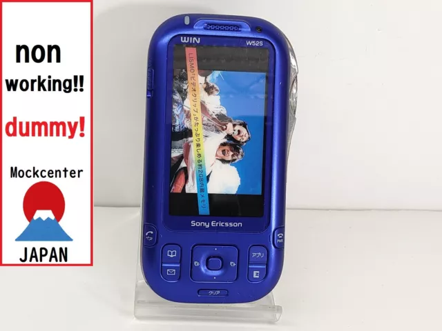 【dummy!】 Sony Ericsson W52S （color blue） AU-KDDI japan  non-working cellphone