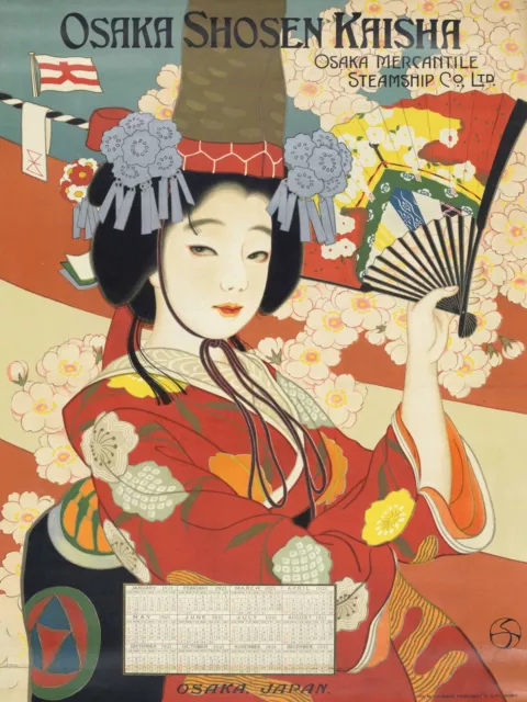 12810.Decor Poster.Home wall.Room interior design.Asian lady with fan.Oriental