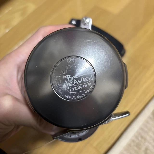 ブルーヘブンL 120RN H iR 【公式通販】